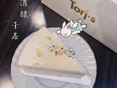 -Toris(LuOne凯德晶萃广场店)