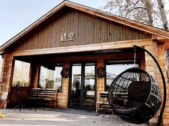 门面-禧宴Joyous Restaurant(禧园店)