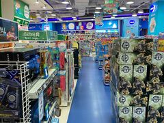 -TOYSRUS玩具反斗城(天津远洋乐堤港店)
