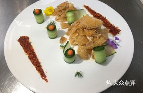Spicy麻 Bamboo Tripe