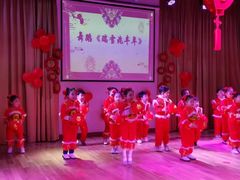 -上海圣地雅歌幼儿园