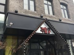 门面-南城十里潮汕鲜牛火锅·鲜虾生滚粥(融汇老商埠店)