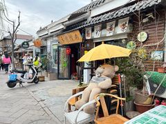 -西塔老太太泥炉烤肉(济南首店)