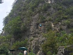 -Club Med地中海俱乐部·桂林度假村