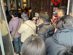 -哑巴生煎(临顿路店)