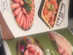 -汉拿山(金源店)