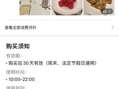 -汤城小厨•粤菜•靓汤(金融街店)