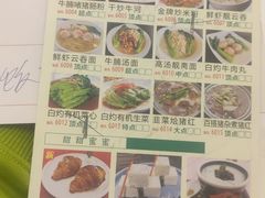 -喜悦海鲜大酒楼(钱柜广场店)