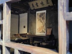 -绍兴古城