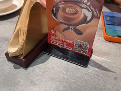 -耶里夏丽·丝路新疆菜·清真食品(徐汇南丹东路臻选店)