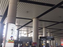 -太原武宿国际机场