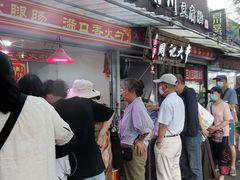 -桃源市场(解放路店)