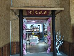 -石燕湖生态旅游景区