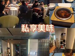 -三利音·玖弄小鲜(浦东嘉里城店)