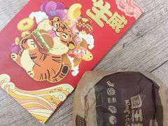 -汉堡王(洛阳王府井店)