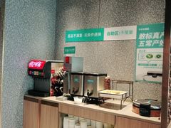 -半天妖烤鱼(槐房万达店)