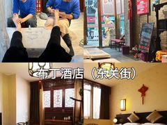-陈记菜馆·非遗淮扬菜(东关街教场店)