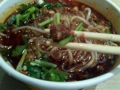 -莱得快酸辣粉(天和里店)