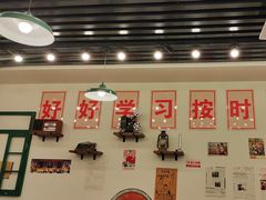 -烤满分·东北烧烤(首经贸店)
