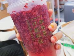 霸气杨梅-奈雪的茶(印象城店)