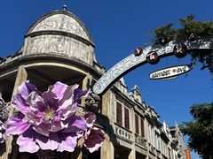 -赤坎·广东华侨国际旅游度假区