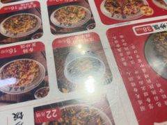 -扬二春炒饭(国庆路总店)