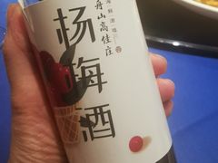 -高佳庄·舟山海鲜(海景旗舰店)