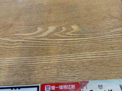 -肯德基(岱山日达店)