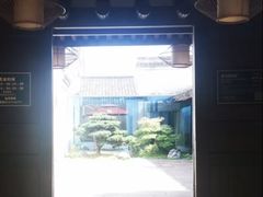 -走马楼饭庄(慈城古县城店)