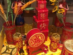 -茉莉花空中花园餐厅(义乌店)