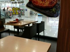 -永和大王(茉莉上新·星塘街店)