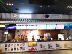 -太平洋影院(西村店)