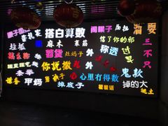 -吉庆街美食广场