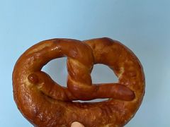 碱水面包Bretzel-老梦面包 CHEZMOREL(三源里店)