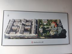 -李叔同故居纪念馆