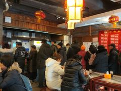 大堂-天兴居(鲜鱼口街店)