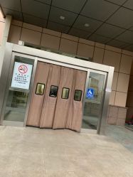 -映山河妇产儿童医院