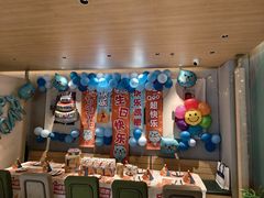 -乐凯撒披萨(蛇口花园城店)