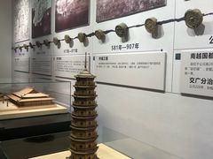 -广州市城市规划展览中心