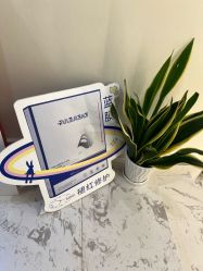 -海涛医疗美容·面部抗衰·注射美鼻