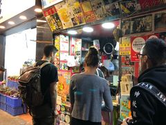 -利强记北角鸡蛋仔(弥敦道店 )