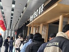 -喜茶(东莞厚街万达店)