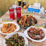 科技园探店｜一起吃小龙虾•海鲜