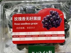 -7fresh七鲜(大族广场店)