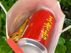 -山城老堂口·1636重庆老菜(解放碑洪崖洞店)