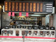 -广府乡下·饭庄(新港东路店)