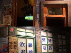 -和平菓局(王府井店)