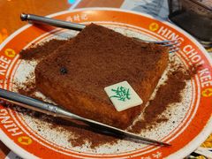 -星财记香港冰室·茶餐厅(仓山万达店)