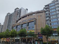 -五月花生活广场