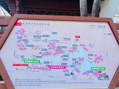 -堤角公园